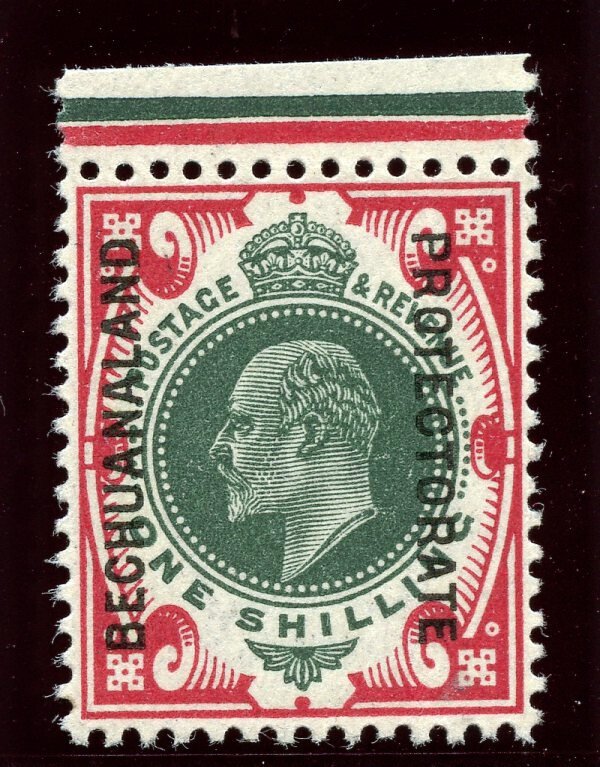 Bechuanaland 1913 KEVII 1s green & carmine superb MNH. SG 71.