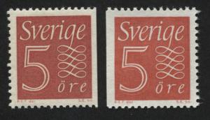 Sweden 513b MNH