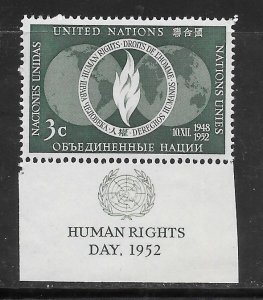 United Nations #13 MNH Single