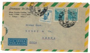 Brazil 1949 Cover Stamps Scott 584+661 President Agriculture Army