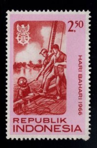 Indonesia Scott 693 MNH** Diver stamp