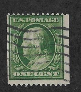 UNITED STATES SC# 348  AVF/U