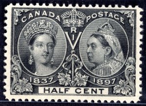 CANADA 1897 QUEEN JUBILEE SCOTT #50 MINT NEVER HINGED, NEAT PERFS