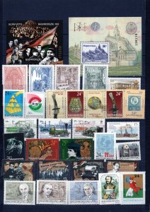 HUNGARY 1996 SET OF 28 STAMPS, 2 SHEETS WITH 6 & 8 STAMPS & 2 S/S MNH