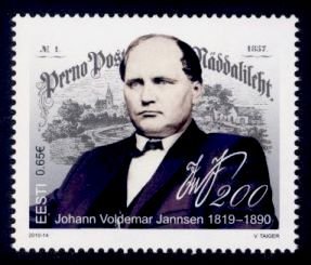 Estonia Sc# 896 MNH Johann Voldemar Jannsen