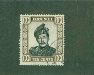 BRUNEI 89 USED BIN $0.55