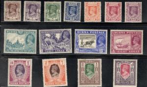 1947 Burma Scott #51-65 KING GEORGE VI MH stamp set