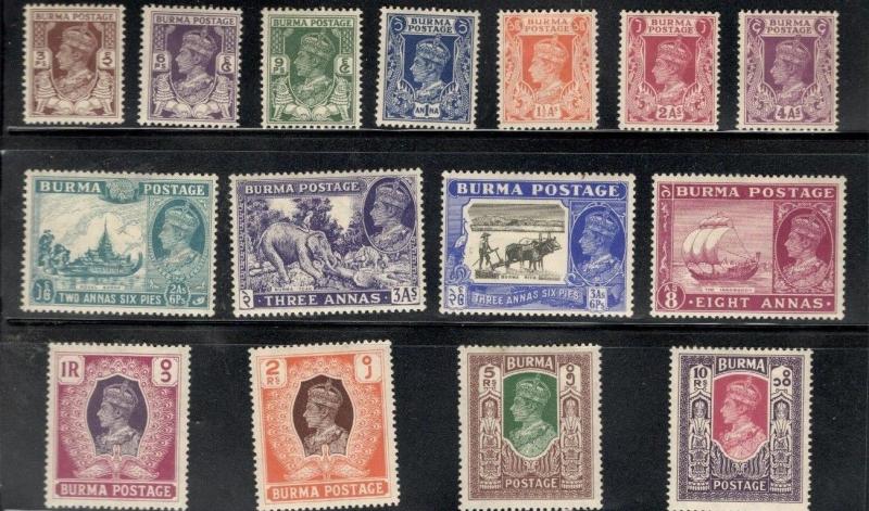 1947 Burma Scott #51-65 KING GEORGE VI MH stamp set