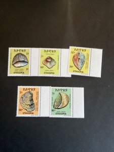 Stamps Ethiopia Scott# 844-8 never hinged