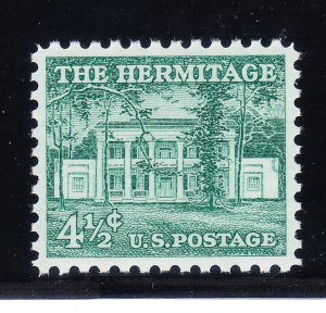 MOstamps - US #1037 Mint OG NH Grade 98 with PSE Cert - Lot # MO-5844 SMQ $150