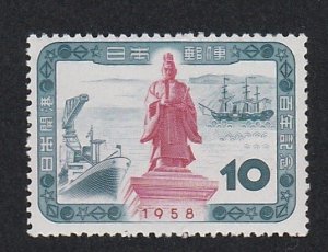 Japan # 647, Statue & ships, Mint NH