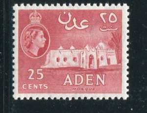 Aden #51a MNH - Make Me A Reasonable Offer