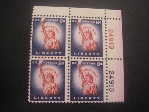 Scott 1041, 8c Liberty, PB4 #24913 & 24919 UR, MLH Liberty Beauty