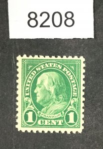 MOMEN: US STAMPS # 552 MINT OG NH LOT #B 8208