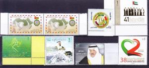 COLLECTION OF 7 COMPLETE SET FROM SAUDI ARABIA ,KUWAIT , OMAN , UAE  ALL MNH