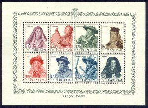 PORTUGAL #682a Mint NH - 1947 Native Women Souv Sheet