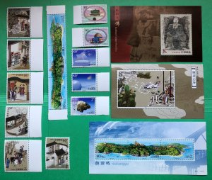 China stamps 2003 羊年 New Year of Ram Selected Lot 20 Sets of MNH stamps