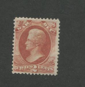 1873 United States War Department Stamp #O84 F/VF Mint Hinged Disturbed OG 