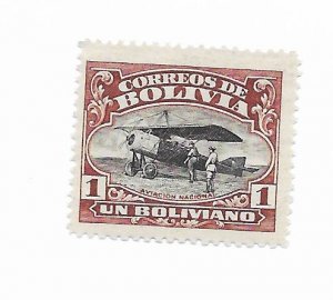 Bolivia #C5 MH - Stamp - CAT VALUE $3.00