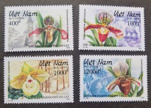 *FREE SHIP Vietnam Centenary of Da Lat Orchids 1993 Flower Horse (stamp) MNH