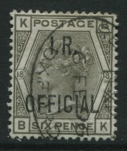 Great Britain QV 1882 I. R. Official 6d gray Plate 18 BK lightly used  (41)