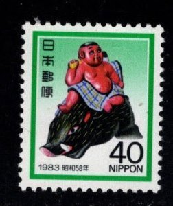 JAPAN  Scott 1515  MNH** New Year stamp 1983