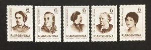 Argentina 1967 #832-6, Famous Argentine Women, MNH (see note).