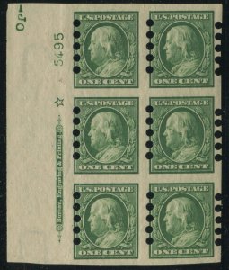 383 Mailometer Type IV Mint PLATE BLOCK of 6 Stamps with PF Cert HZ93