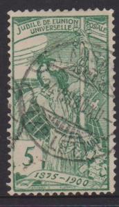 Switzerland Sc#98 Used