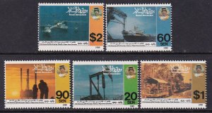 Brunei 406-410 MNH VF