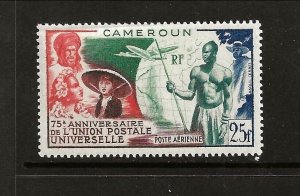 French Cameroun Sc C29 NH issue of 1949 UPU