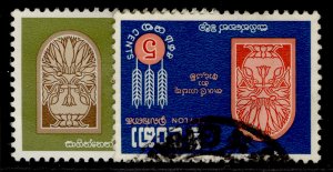 CEYLON QEII SG475-476, complete set, FINE USED.