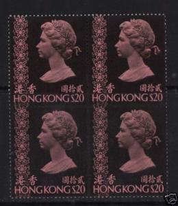 Hong Kong #327 VF/NH Rare Block