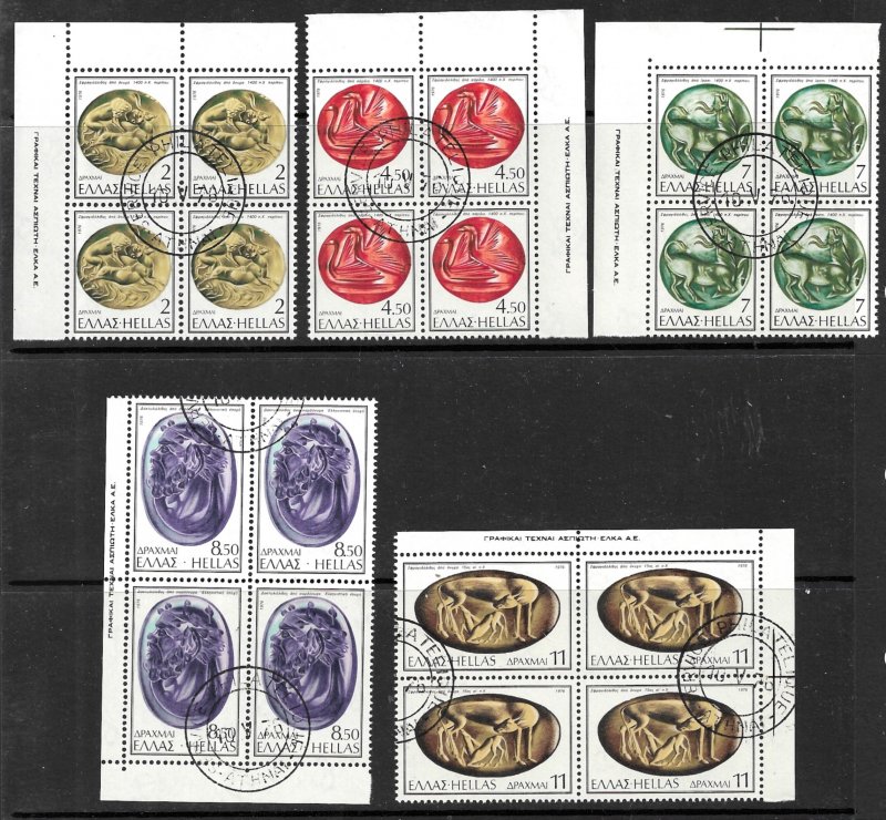 GREECE 1976 Ancient Seals Set in Imprint Blocks of 4 Sc 1176-1180 CTO Used.