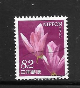 Japan #3668 Used Single