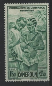 Cameroun Sc#CB1 MH