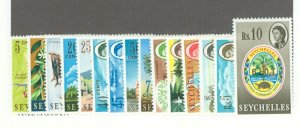 British Indian Ocean Territory #1-15 Unused Single (Complete Set)