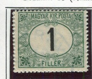 HUNGARY; 1913 early Postage due Sideways Wmk. issue Perf 15, Mint 1f. value