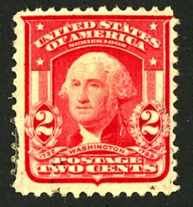 U.S. #319 USED