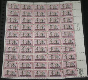 US #C86 11¢ Electronics, Complete sheet of 50, og, NH,