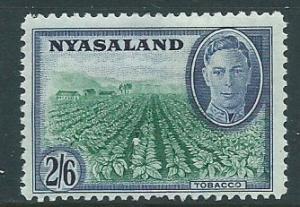 Nyasaland SG 154 MH