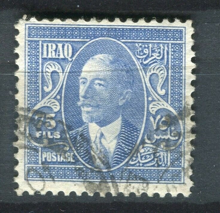 IRAQ; 1932 early Faisal issue fine used 75f. value