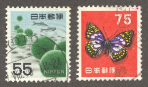 Japan Scott 621-22 UH - 1956 Water Plants/Butterfly - SCV $1.10