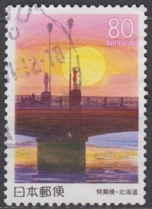 Japan Scott #Z384 2000 Used