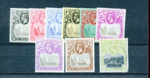 ST. HELENA LOT OF EARLY DEFINS MINT HINGED & ONE USED