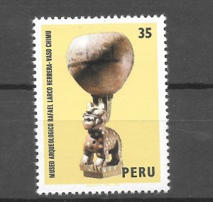 PERU 1980 CHIMU VASE NATIVE AMERICAN ART ARCHEOLOGY MUSEUM SC 723 MI 1174 MNH