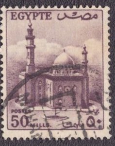 Egypt - 336 1953 Used