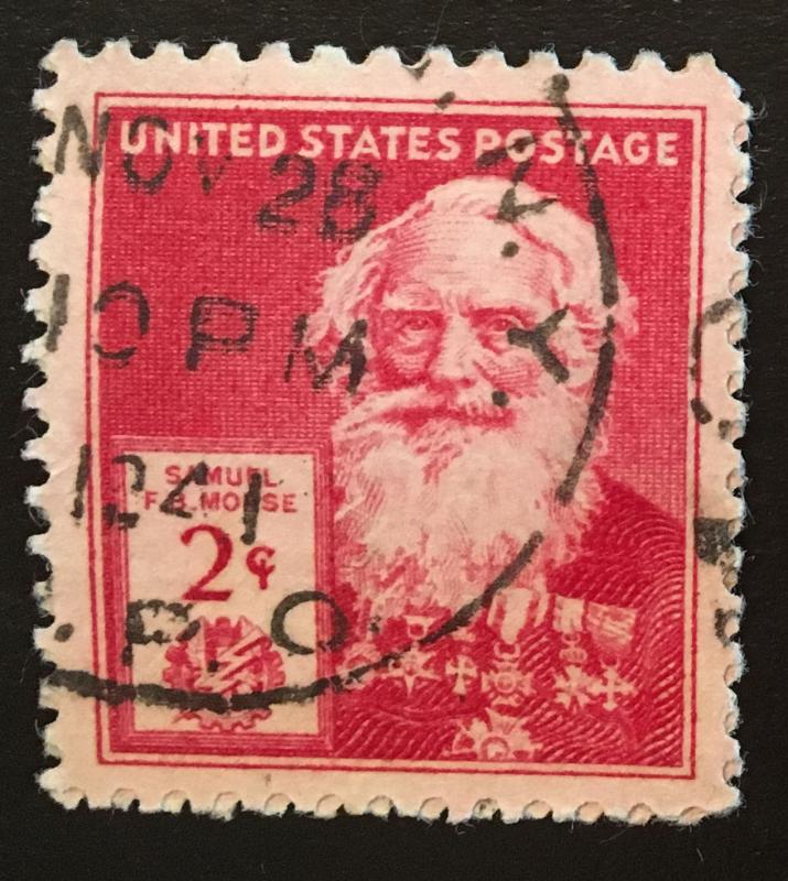 890 Morse, American Inventors, circulated single, Vic's Stamp Stash