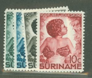 Surinam #B22-B25  Single (Complete Set)