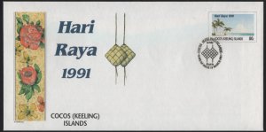 Cocos Islands 1991 FDC Hari Raya 80c PSE